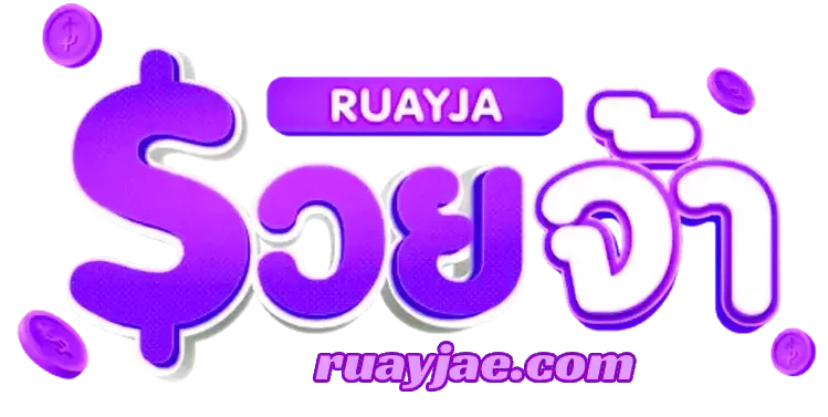 ruayja